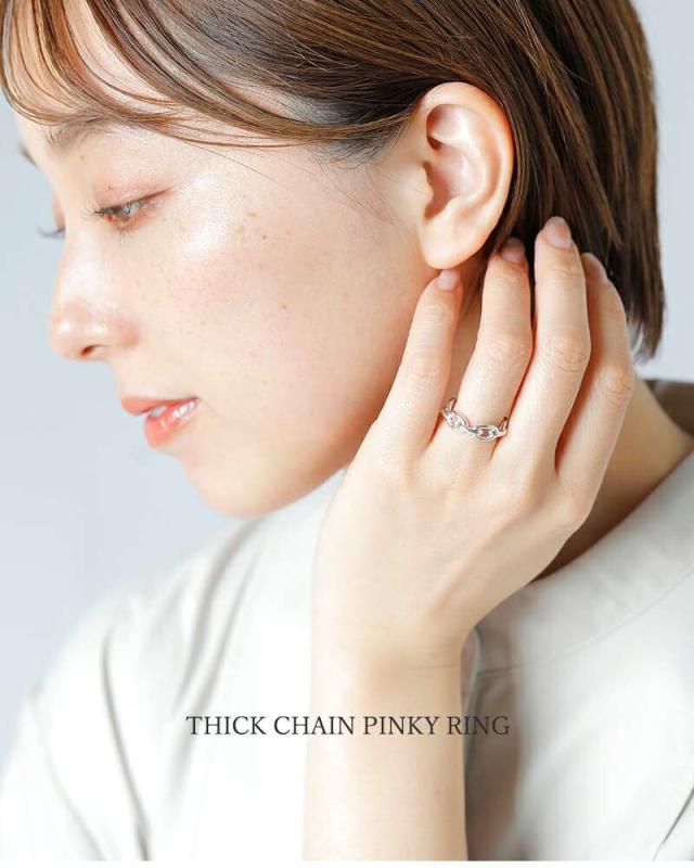 オーラ 指輪 リング aura シルバー925 シック チェーン ピンキーリング “thick chain pinky ring” a-r073 クーポン対象_4