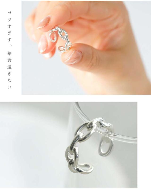 オーラ 指輪 リング aura シルバー925 シック チェーン ピンキーリング “thick chain pinky ring” a-r073 クーポン対象_7