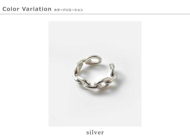 オーラ 指輪 リング aura シルバー925 シック チェーン ピンキーリング “thick chain pinky ring” a-r073 クーポン対象_13