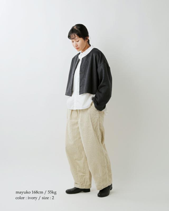 HARVESTY ハーベスティ ビッグ コーデュロイ ナローシルエット