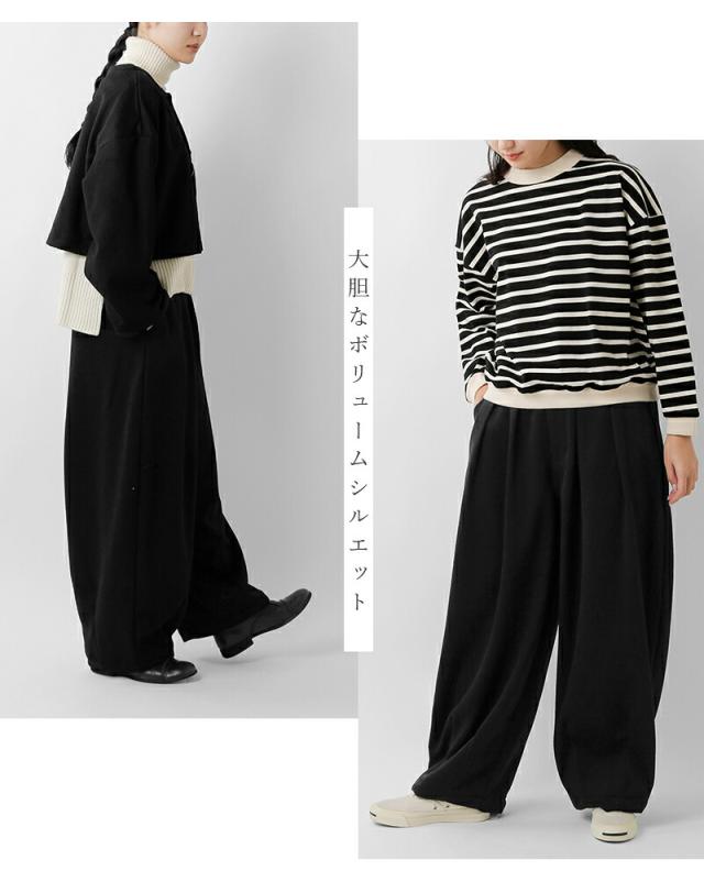 HARVESTY ハーベスティ ウール ビーバー サーカス パンツ a12523-nk