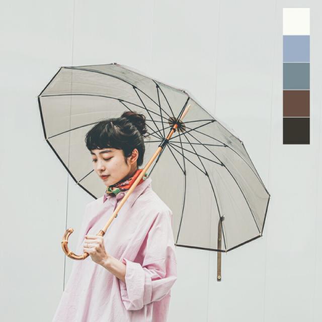 Traditional Weatherwear トラディショナルウェザーウェア バンブーハンドル クリア アンブレラ CLEAR UMBRELLA BAMBOO a261slggo0174 レディース 2026ss新作 春夏 クーポン対象