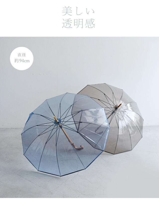 Traditional Weatherwear トラディショナルウェザーウェア バンブーハンドル クリア アンブレラ CLEAR UMBRELLA BAMBOO a261slggo0174 レディース 2026ss新作 春夏 クーポン対象