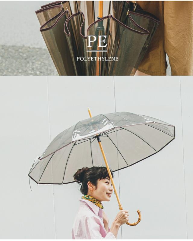 Traditional Weatherwear トラディショナルウェザーウェア バンブーハンドル クリア アンブレラ CLEAR UMBRELLA BAMBOO a261slggo0174 レディース 2026ss新作 春夏 クーポン対象