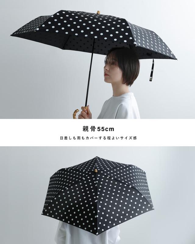 トラディショナルウェザーウェア Traditional Weatherwear ミニ バンブーハンドル 撥水 UVカット加工 晴雨兼用 折り畳み傘 “FOLDING BAMBOO MINI” a261slggo0259bu レディース 2026ss新作 春夏 クーポン対象