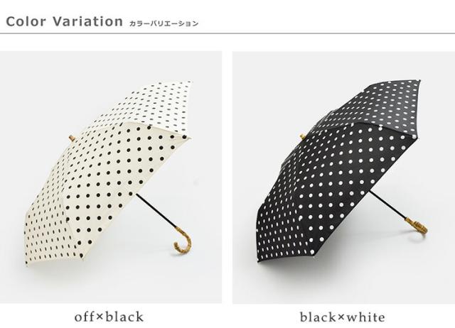 トラディショナルウェザーウェア Traditional Weatherwear ミニ バンブーハンドル 撥水 UVカット加工 晴雨兼用 折り畳み傘 “FOLDING BAMBOO MINI” a261slggo0259bu レディース 2026ss新作 春夏 クーポン対象