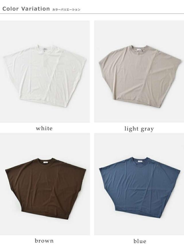 【30%OFF】アシェット assiette サイロプレミアム 交編天竺 アシンメトリー デザイン Tシャツ a29-34084-52 レディース assiette 【30%OFF】アシェット サイロプレミアム 交編天竺