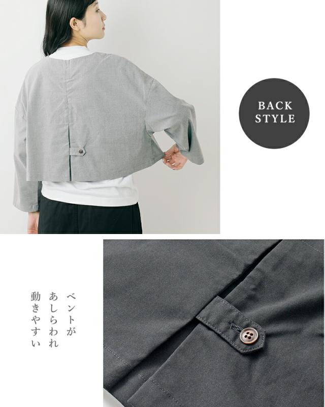 HARVESTY ハーベスティ  トロピカル ストレッチ ボレロ ジャケット a32512-yo 2025aw新作 レディース ☆☆ クーポン対象