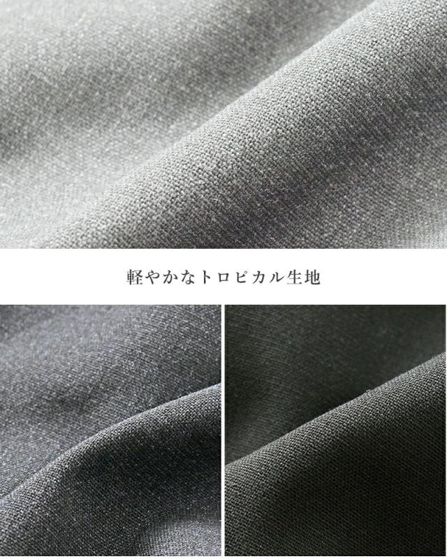 HARVESTY ハーベスティ  トロピカル ストレッチ ボレロ ジャケット a32512-yo 2025aw新作 レディース ☆☆ クーポン対象