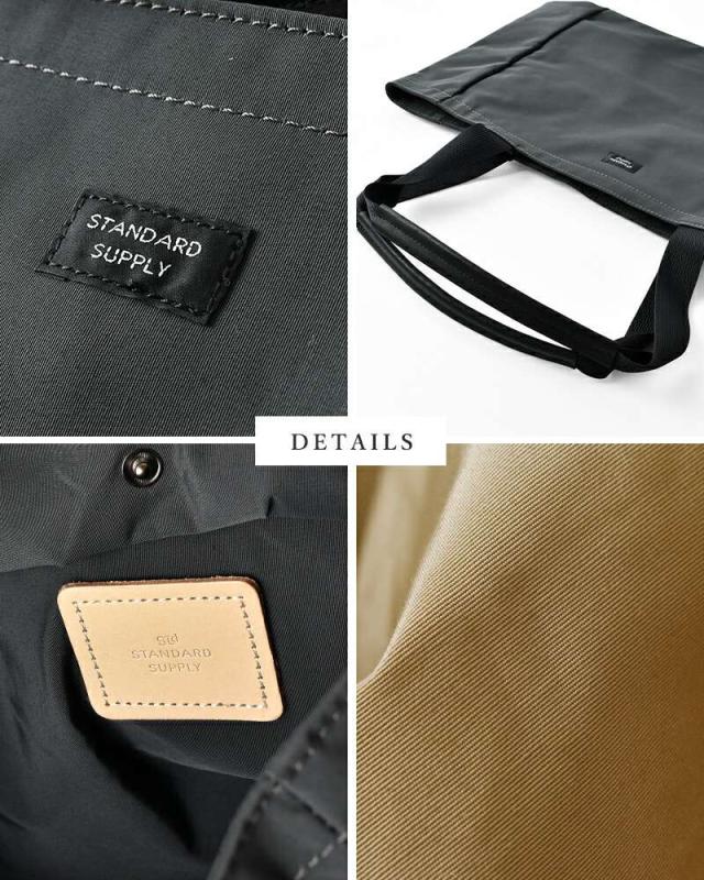 スタンダードサプライ トートバッグ STANDARD SUPPLY  A4 トートバッグ “SIMPLICITY” a4-b-tote