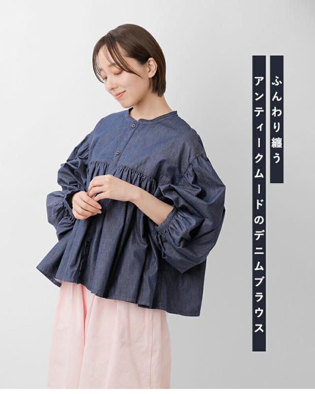 HARVESTY ハーベスティ デニム ボヘミアン ブラウス a42601 レディース 2026ss新作 春夏 クーポン対象