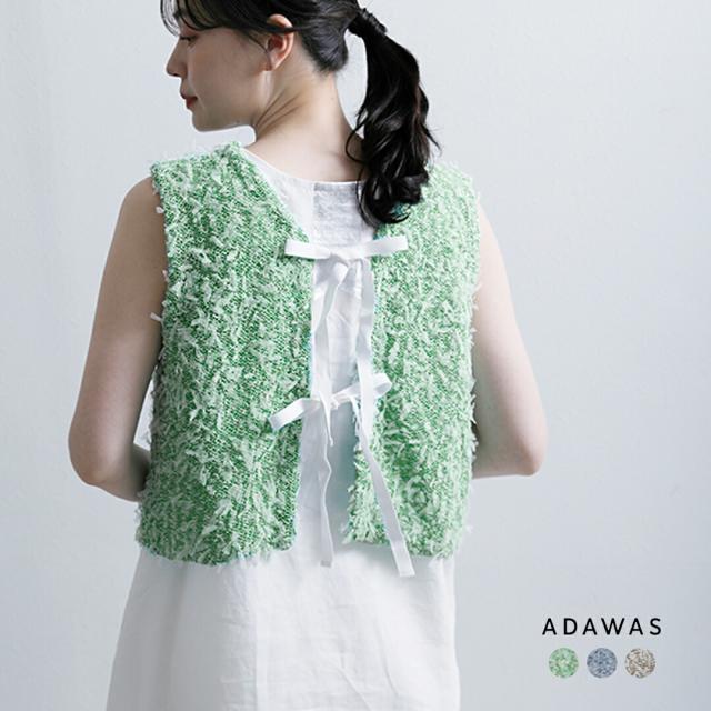 ADAWAS アダワス 2way チュールヤーン ベスト adws-507-16 レディース 2026ss新作 春夏