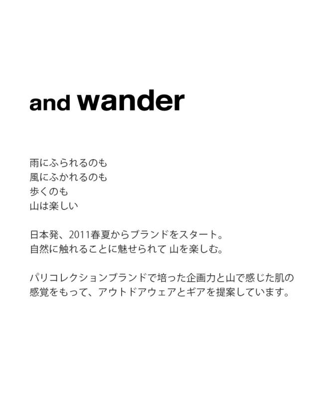 and wander アンドワンダー ハイカー レイン ジャケット “2.5L hiker rain jacket” 574-5911003-ms 2025aw新作  レディース クーポン対象