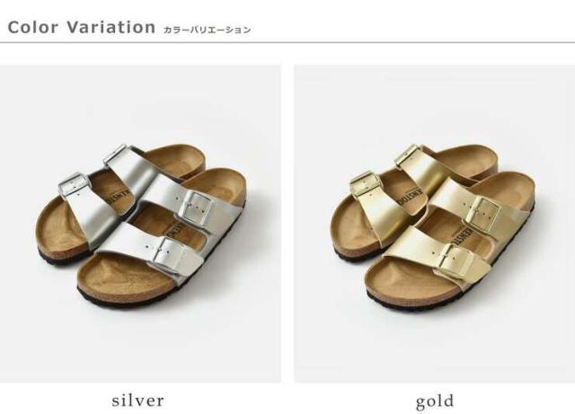 ビルケンシュトック コンフォートサンダル靴 シューズ BIRKENSTOCK  アリゾナ ビルコフロー メタリック ナロー サンダル “Arizona” arizona-bf-same2  クーポン対象