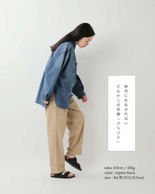 ビルケンシュトック コンフォートサンダル靴 シューズ BIRKENSTOCK  アリゾナ ビルコフロー トリプルブラック ナロー サンダル “Arizona” arizona-bf  クーポン対象