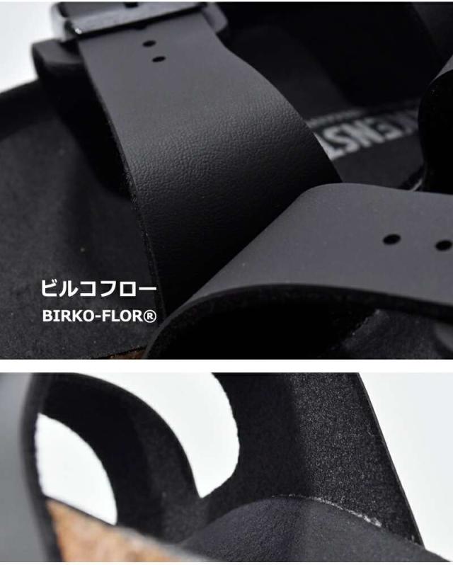 ビルケンシュトック コンフォートサンダル靴 シューズ BIRKENSTOCK  アリゾナ ビルコフロー トリプルブラック ナロー サンダル “Arizona” arizona-bf  クーポン対象