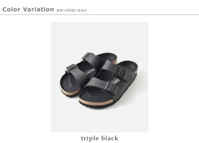 ビルケンシュトック コンフォートサンダル靴 シューズ BIRKENSTOCK  アリゾナ ビルコフロー トリプルブラック ナロー サンダル “Arizona” arizona-bf  クーポン対象