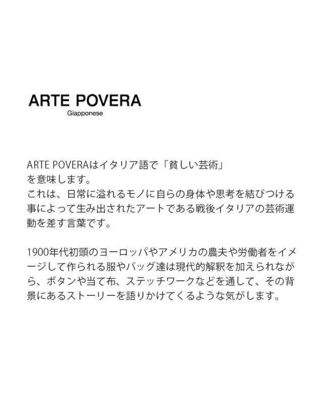 ARTE POVERA アルテポーヴェラ コットン インドサリーストライプ ギャザー シャツ 26sp03 レディース 春夏_3