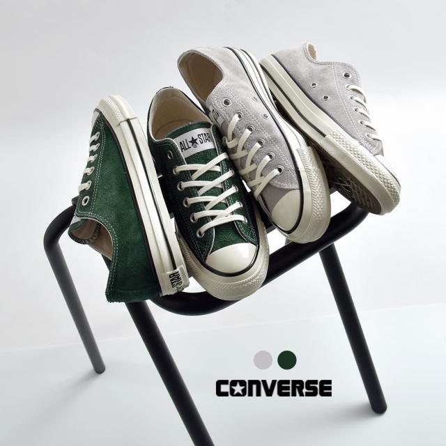 CONVERSE コンバース  オールスター エイジド WS OX スニーカー as-aged-ws-ox レディース