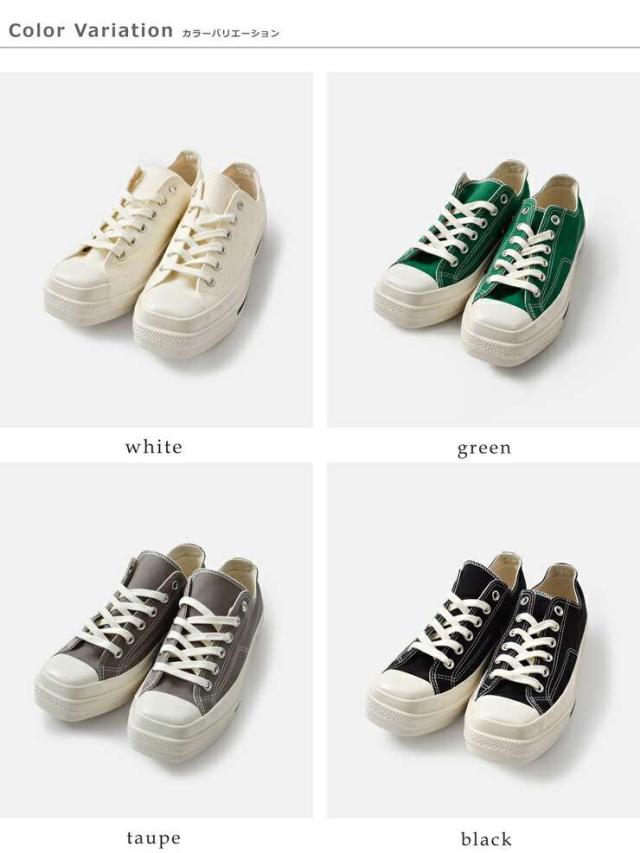 コンバース スニーカー CONVERSE オールスター スクエアトゥ ox