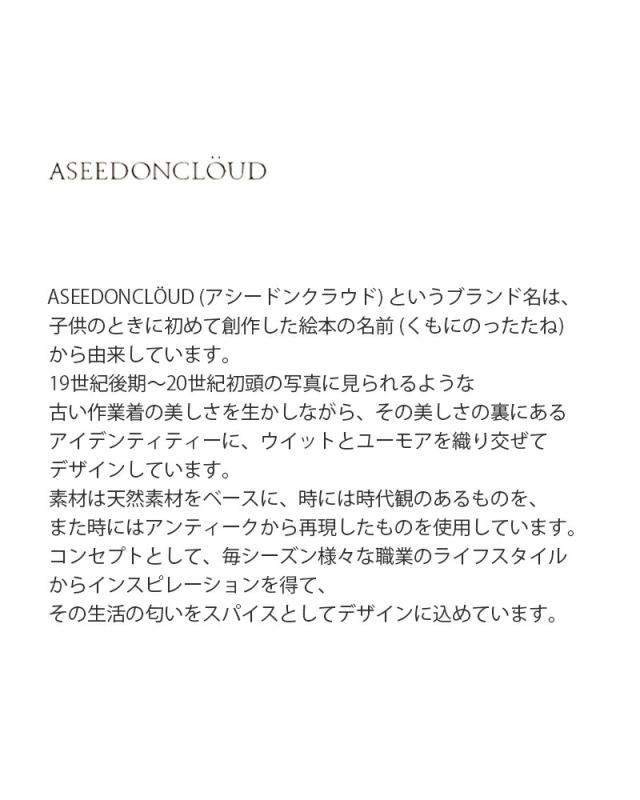 ASEEDONCLOUD アシードンクラウド  セイヤコウ ジャガード プルオーバー “Seiyako jacquard po” 252806 レディース 2025aw新作 クーポン対象
