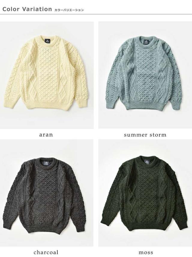 アランウーレンミルズ ニット セーター Aran Woollen Mills ヘリテージ