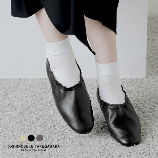 BEAUTIFUL SHOES ビューティフルシューズ レザー バレエ シューズ balletshoes 2026ss新作 春夏 レディース