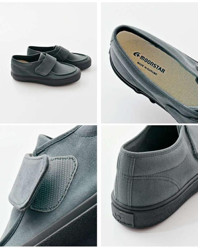 ムーンスター スニーカー Moonstar コットンスエード バンド モカシン