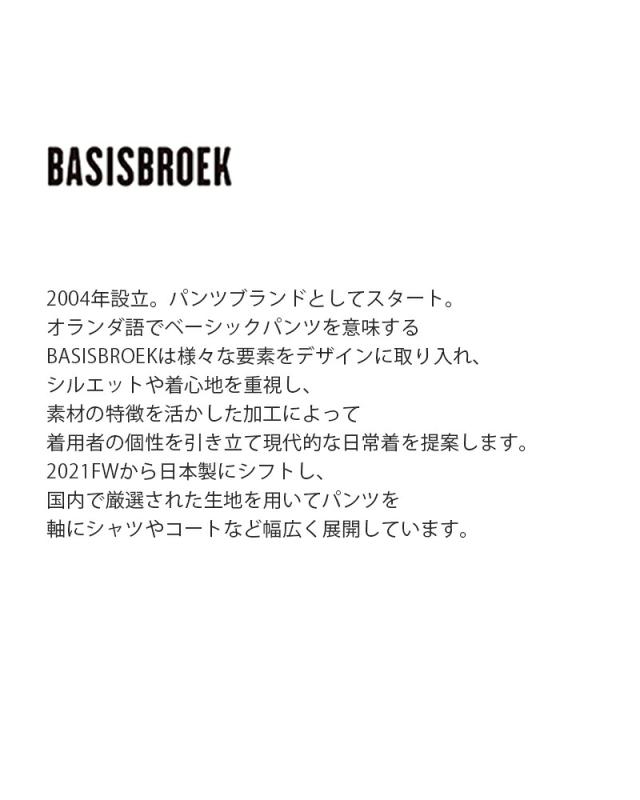 Basisbroek バージスブルック  ウール 起毛 スリークォーター コート “DENEEN” 25213d レディース 2025aw新作 クーポン対象