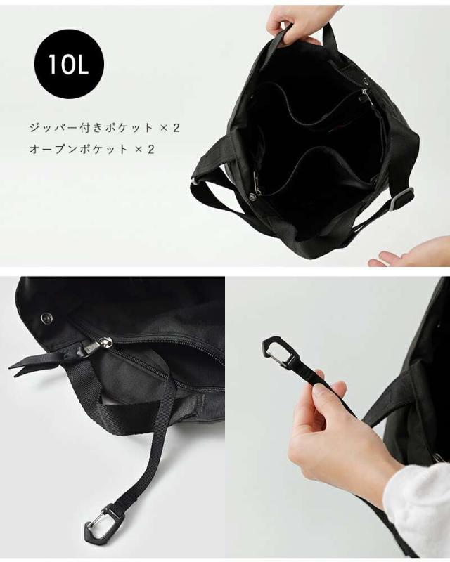 ミステリーランチ ショルダーバッグ MYSTERY RANCH 2way トートバッグ “BINDLE10” bindle10-mt新作 海外出荷不可 クーポン対象
