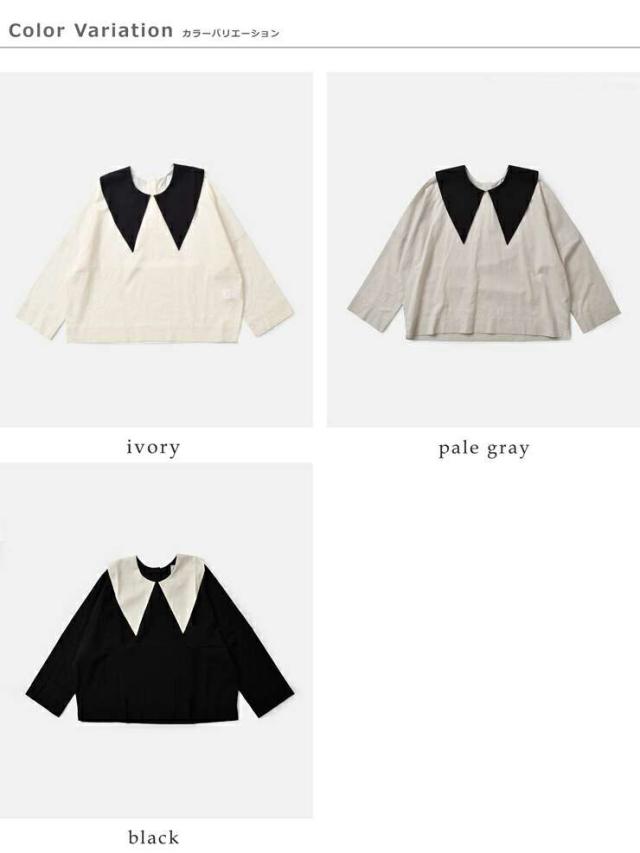 マガリ ブラウス MAGALI コットン シルク ビッグカラー プルオーバー