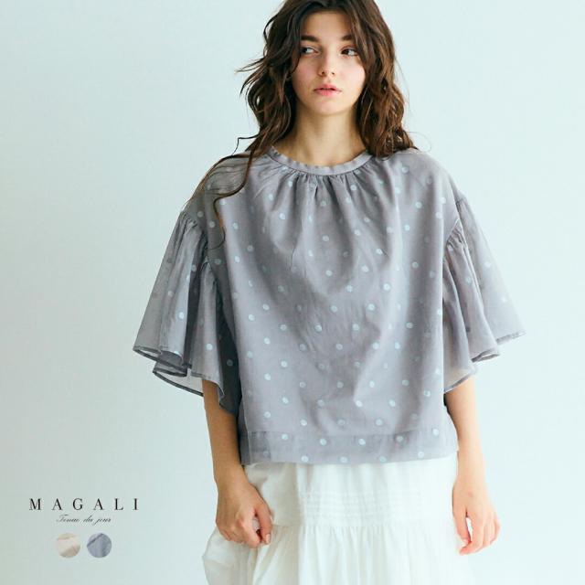 MAGALI マガリ ポワンダルジャンコットン ギャザー ブラウス bl280 レディース 春夏