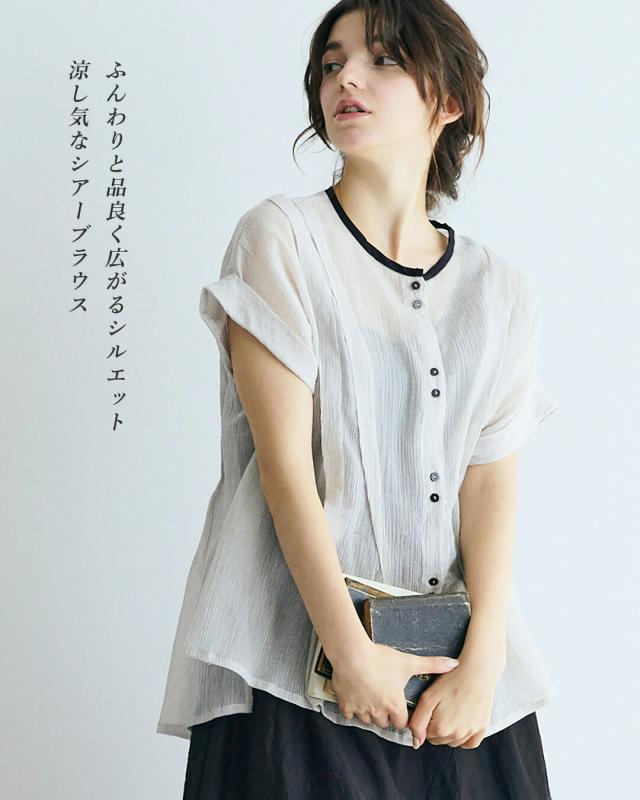 MAGALI マガリ ストライプ コットンシフォン タック ブラウス bl283 レディース 春夏_5
