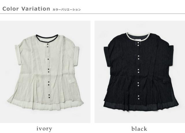 MAGALI マガリ ストライプ コットンシフォン タック ブラウス bl283 レディース 春夏_11