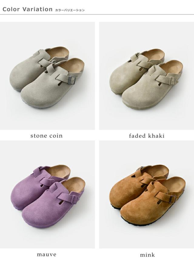 BIRKENSTOCK ビルケンシュトック ボストン スエードレザー ナロー フラット クロッグ サンダル “BOSTON” boston-same1 2025aw新作 ユニセックス  クーポン対象