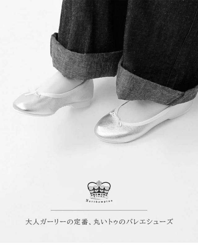 クラウン フラットシューズ CROWN レザー リボン バレエシューズ bow-ballet-same1_4