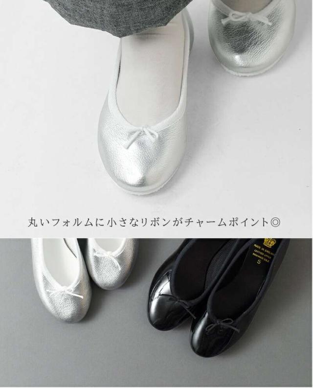 クラウン フラットシューズ CROWN レザー リボン バレエシューズ bow-ballet-same1_5