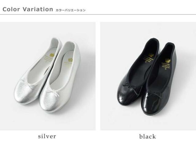 クラウン フラットシューズ CROWN レザー リボン バレエシューズ bow-ballet-same1_9
