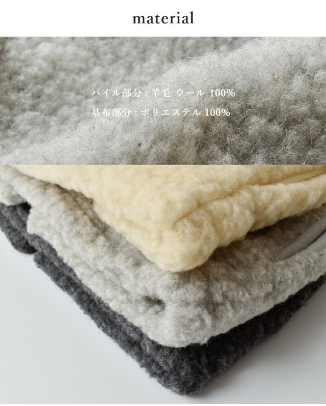 20%OFF Mouflon Mouflon ムフロン ムフロン ボア Vネック ベスト bv