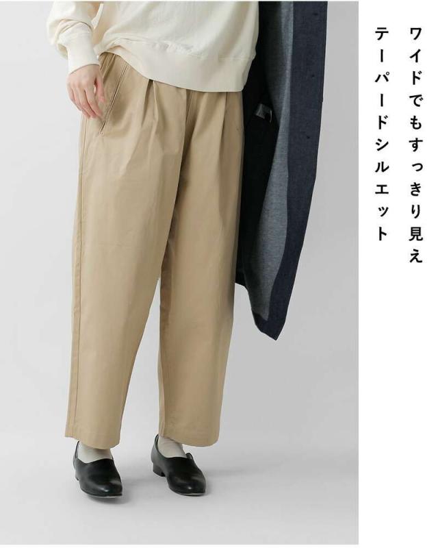 コメンスメント Commencement コットン ワイド パンツ “Wide pants” c