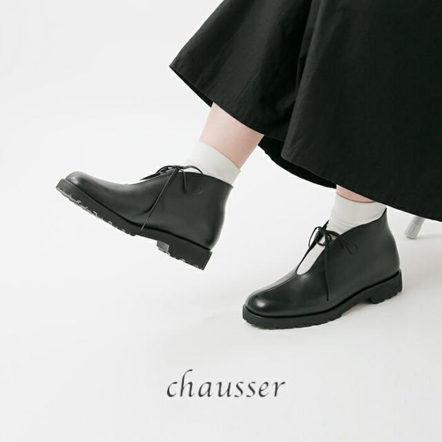 chausser ショセ 防水加工 カウレザー タンクソール Uカット ブーツ c