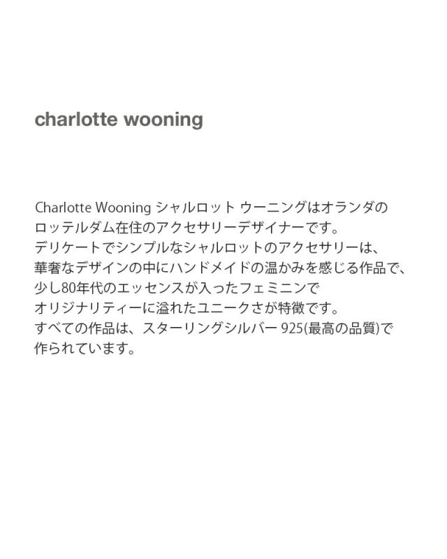 charlotte wooning シャーロット ウーニング  シルバー ピアス “SPRINGVLOED” 1053560025 レディース 2025aw新作 クーポン対象