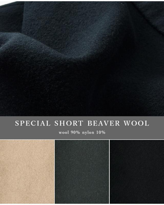 SI-HIRAI スーヒライ スペシャルメルトン ラウンドネック コート