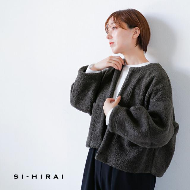 SI-HIRAI スーヒライ シープ ボア パイル ショートジャケット chaw25
