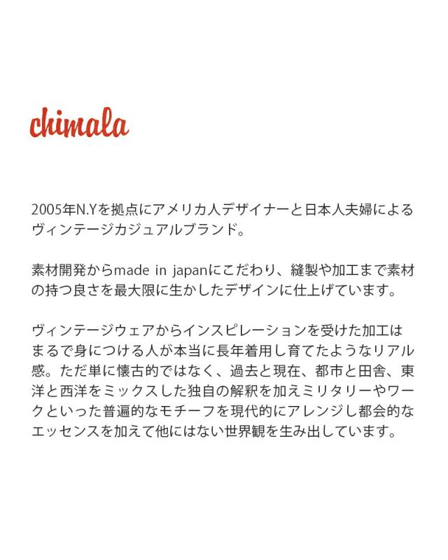 chimala チマラ セルビッチデニム ユーズド アンクルカット パンツ cs41-wp07 レディース 2026ss新作 春夏 クーポン対象_3
