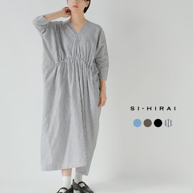 SI-HIRAI スーヒライ リネン / ヘンプ Vネック レクタングル ドレス chss26-3912fl レディース 春夏