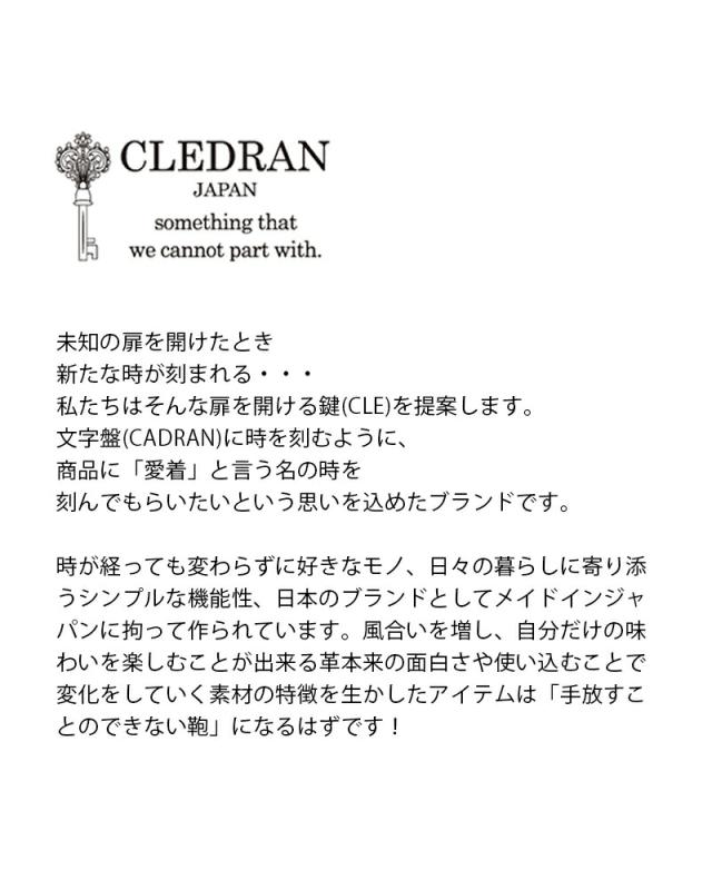 クレドラン ボストンバッグ CLEDRAN  カウレザー ポケット ボストン バッグ “GALE” cl-3817