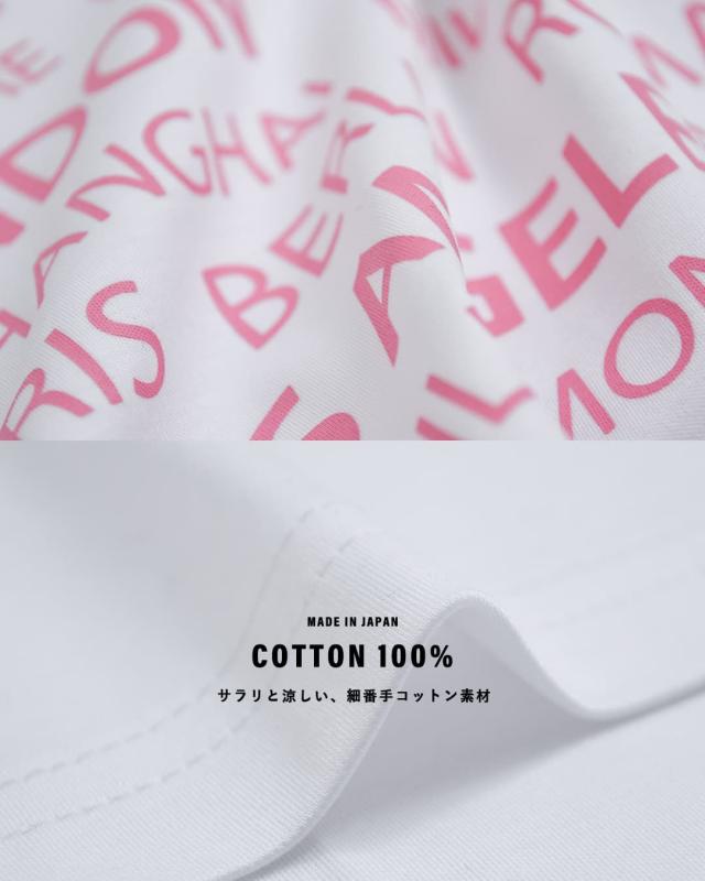maison de mer メゾンドメール コットン プリント Tシャツ NYC cotton-t レディース 春夏_12