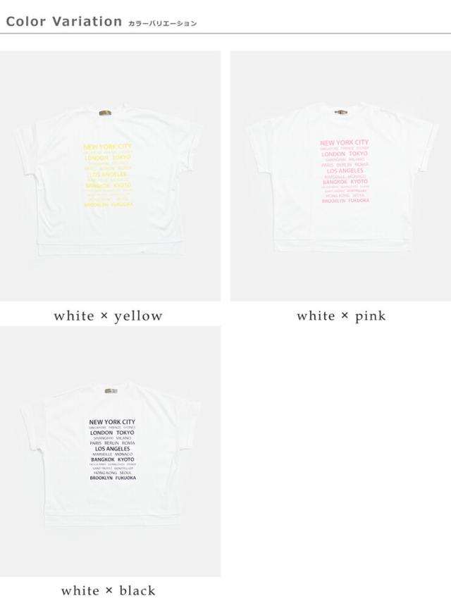 maison de mer メゾンドメール コットン プリント Tシャツ NYC cotton-t レディース 春夏_13