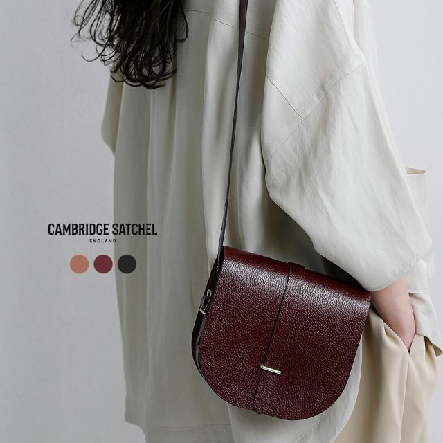 CAMBRIDGE SATCHEL ケンブリッジサッチェル カウレザー ショルダーバッグ “The Saddle Bag” cs-012 ユニセックス 2026ss新作 春夏 クーポン対象